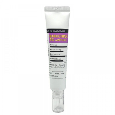 Сыворотка с бакучиолом DERMA FACTORY Bakuchiol 5% Ampoule - 20 мл
