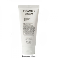 Крем для интенсивного обновления кожи премиум-класса DOCLAB Peramide Cream - 15 мл (розлив)