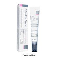 Детокс-крем для кожи вокруг глаз DR ESTHE C.Tox Eye Cream - 10 мл (разлив)