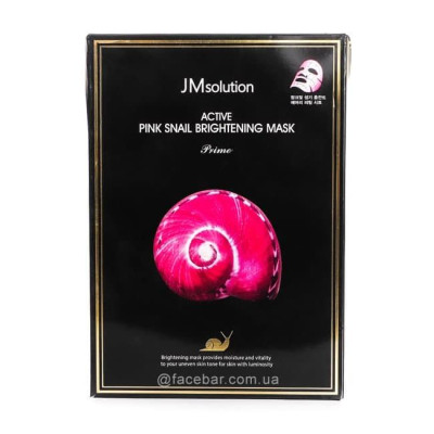 Придающая сияние тканевая маска JM SOLUTION Active Pink Snail Brightening Mask Prime