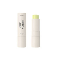 Бальзам для губ веганский с маслом авокадо MA:NYO Our Vegan Color Lip Balm Avocado - 3.7 г