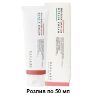 Омолаживающий крем для лица USOLAB Bio Renaturation Repair Cream - 50 мл (розлив)