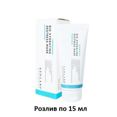 Антивозрастная увлажняющая антистресс-маска USOLAB Bio Hydrating Destress Mask - 15 мл (розлив)