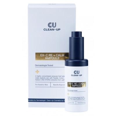 Ампулы для восстановления кожи CUSKIN Clean Up Ex-C Re N Calm Ampoule - 30 мл