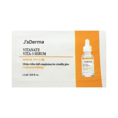 Осветляющая сыворотка JS DERMA Vitanate VITA-3 Serum - 1,5 мл