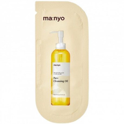 Питающиее гидрофильное масло MA:NYO Binupul Pure Cleansing Oil - 2 мл