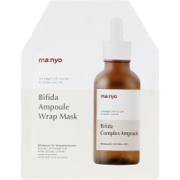 Гидрогелевая маска для лица с бифидобактериями MA:NYO Bifida Ampoule Wrap Mask