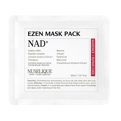 Интенсивная омолаживающая маска NUSELIQUE EZEN Mask Pack