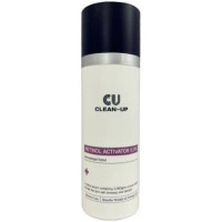 Омолаживающая сыворотка с ретинолом CUSKIN Clean Up Retinol Activator 0.5% - 30 мл