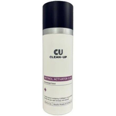 Омолаживающая сыворотка с ретинолом CUSKIN Clean Up Retinol Activator 0.5% - 30 мл