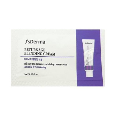 Восстанавливающий комплексный крем JS Derma Returnage Blending Cream - 2 мл