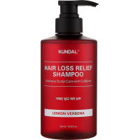 Очищающий шампунь для кожи головы с кофеином KUNDAL Natural Caffeine & Intensive Scalp Care Shampoo Lemon Verbena - 500 мл