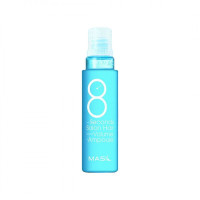 Филлер для объема и гладкости волос MASIL 8 Seconds Salon Hair Volume Ampoule - 15 мл