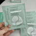 Патчи с антивозрастными свойствами PATCHOLOGY FlashPatch Rejuvenating Eye Gels - 5 пар - изображение 8
